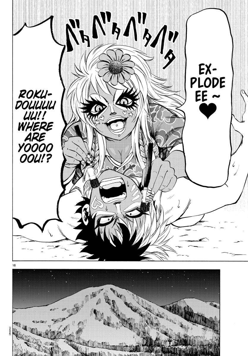 Rokudou no Onna-tachi Chapter 118 15